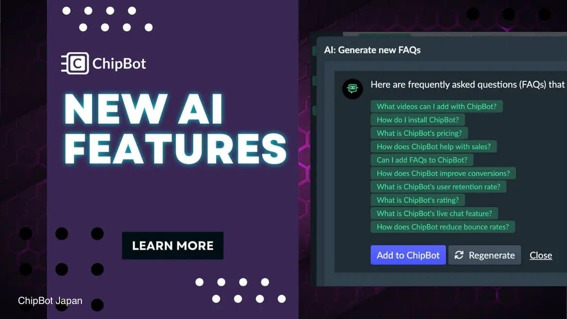 ChipBotの新しいAI機能を紹介する画像です。「NEW AI FEATURES」という大きな文字が目を引きます。AIがFAQを生成する機能が示されており、ユーザーの質問に自動で回答するチャットボットの可能性を感じさせます。紫を基調としたデザインで、近未来的な印象を与えます。